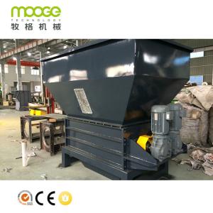 China 1000-5000kg/H PET Plastic Bottle Perforator For Baler Machine factory