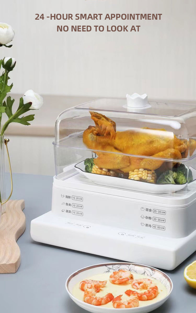 Multifunctional Large Capacity 3 Layer Cooking Steamer Pot Electric Food steamer Pot With Visualization lid