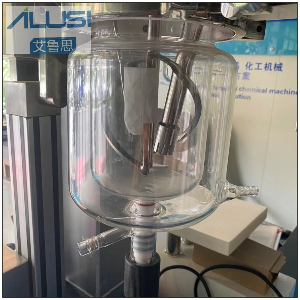 2L 54 10L Cosmetic Cream Toothpaste Lab Vacuum Emulsifying Mixer