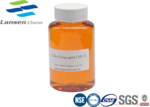 China Reactive Dyes Color Fixing Agent South African Yellow To Brown Viscous Liquid factory