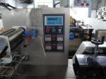 220V 2kw Laundry Detergent Tablet Packing Machine