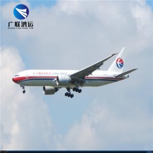 China EXW FOB Amazon FBA Shipping Logistic Service DDP To USA Canada factory