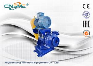 China 2 Inch High Chrome Single Stage Centrifugal Pump 11kw Motor Cvz Drive factory