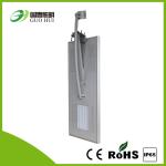 100W All In One Solar Led Street Light High Brightness Mono - Crystalline 18V