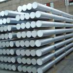 aluminum round billet 6063 6061 aluminum bar price 6061t6 aluminum bar