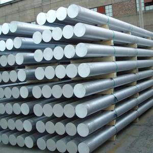 China aluminum round billet 6063 6061 aluminum bar price 6061t6 aluminum bar factory