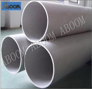 China High Hardness Duplex Stainless Steel Pipe UNS ASTM A790 S31200 / 1.4460 / SS329 factory