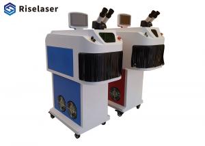 China CCD 200w Jewelry Laser Soldering Machine With 10 Times Microscope factory