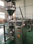 Automatic Mica Powder Filling Line 3 Phase 208 - 415V 150 - 43mm Packaging Film