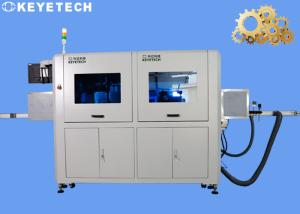 China AI Visual Inspection Machine Automated Gear Products Measuring System factory