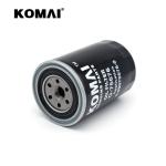 Oil Filter 898075676 SO6158 60197083 B7486 87729947 LF3466 For ZX60 ZX120