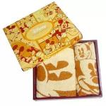 custom towel gift box bath towel paper box napkin rigid pack box wipes paper box