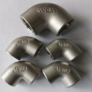 China Cast SW Socket Welding Elbow , AISI 304 MSS SP-114 CL1000 SS Pipe Fittings factory