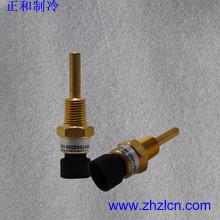 China Special Offer Carrier Air Conditioner Parts HH79NZ059 Temperature Sensor Price factory