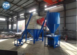 China Customized Voltage Double Shaft Mixer 1000KG Per Batch Mixing Capacity factory