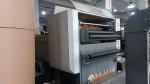 HS-1400-2 Paper Sheeter Cutter Machine,Years 2016,Paper application range:50
