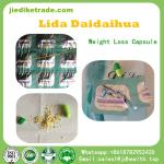 Lida DaiDaiHua Strong Effective Slimming weight loss diet Capsule