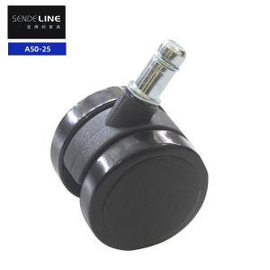 China Circlip Insert Type 2 Inch Office Chair Replacement Wheels For Office Computer Chair Nylon factory