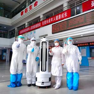 China Autonomous Medical Disinfection UV Light Robot factory