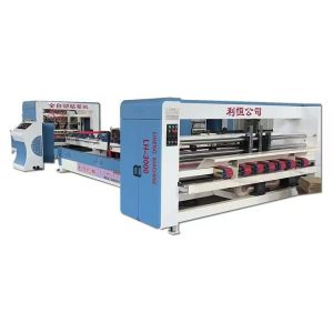 Corrugated Box Folding Gluing Machine for Building Material Shops Professional