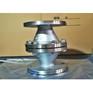 BS5501 hydraulic filter Vertical Lift Check Valve Stainless Steel 304