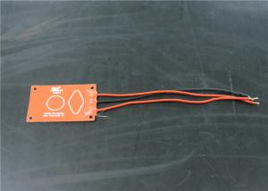 China UL Approved Flexible Electric Heater , Industrial Heating Blankets / Pads / Plates factory