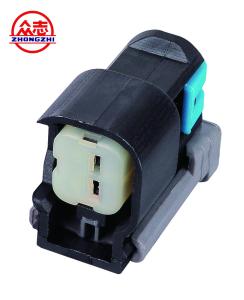 China Female Waterproof Car Electrical Connectors 2 Pin Waterproof Electrical Terminals factory