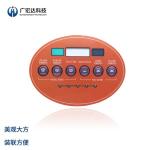 Waterproof Embossing Membrane Dome Array Switch 0.1mm Tolerance ROHS Compliance