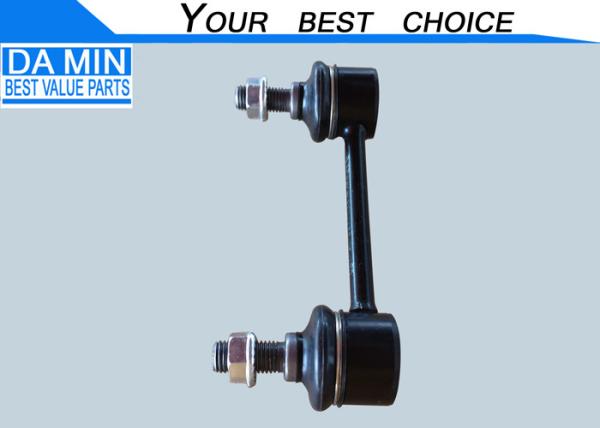 8979445750 Stabilizer Link Two Side Rod End For 4JJ1 ISUZU Pickup D - Max TFR