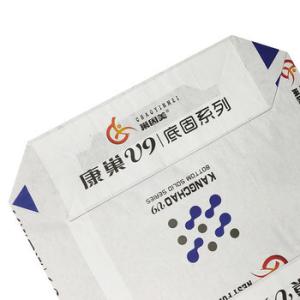 China Moisture Resistant PP Cement Bags Empty Square Bottom Valve Bag 70gsm - 100gsm factory