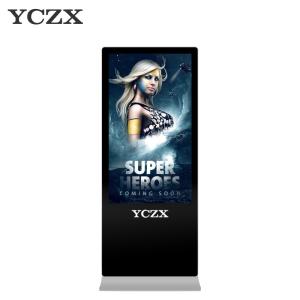 China High Brightness Interactive Digital Signage Display 49 Inch For Banks factory