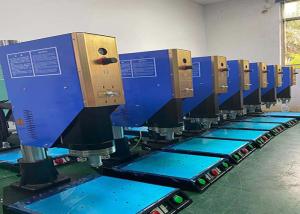 China 20K 2000W High Frequency Plastic Welding Machine factory