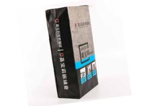 China Outlet Pasted Valve Multiwall Paper Bags For Packaging Powder factory