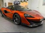 540C 570S Mclaren Body Kit Carbon Fiber Fender MSO Style