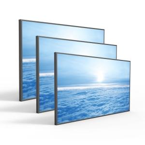 China 86 Inch Sunlight Readable Lcd Panel Outdoor Lcd Advertising Screen factory