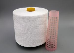 China TFO Polyester Yarn 202 203 302 303 402 Raw White For Sewing Threads Z Twist Yarn factory