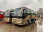Luxury Bus Ankai HFF6859 Used Tour Bus 34 Seats Coach Bus Luxury Seat China
