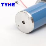 Dia 45mm DC Planetary Gear Motor 2nm Brushed 40 Watt