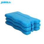 Customizable Lunch Ice Packs 200ml Pcm Gel Food Keep Fresh 16.5*10*2cm