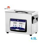 4..5L Ultrasonic Tabletop cleaner machine for Hardware Small Parts Bicycle Chain