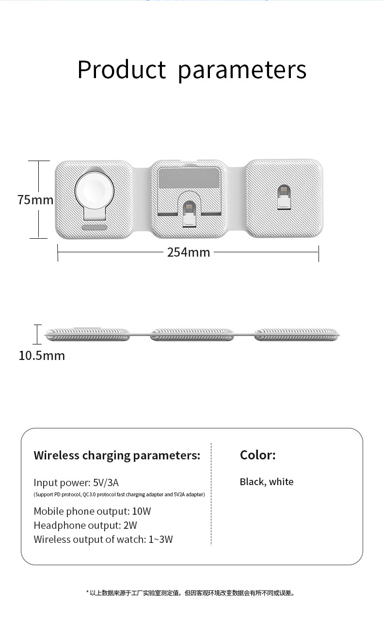 Foldable Magnetic 3 In One Wireless Charger Vertical Fast Speed
