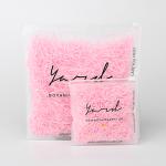 Biodegradable Custom Brand Logo Frosted Zipper Pvc Clear Travel Bags Makeup