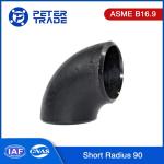 ASME B16.9 Standard 1/2 Inch To 24 Inch Carbon Steel A234 WPB Weld 90 Degree
