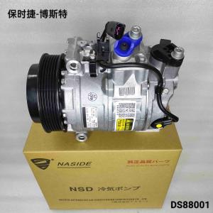 China Auto Air Conditioning Compressor For Porsche Boxster 9A11260105 Porsche 911 Cayman on sale