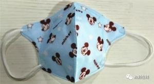 China Children N95 Dust Mask Laboratorial Printed Disposable Face Mask Oem Service factory