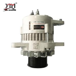 China NK201 4D102 PC120-5 PC200-6 Electric Alternator Motor PC60-7 PC75 30A S83-43 600-821-6190 factory