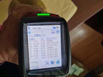 Zhijing Precision Machinery (Shanghai) Co., Ltd.