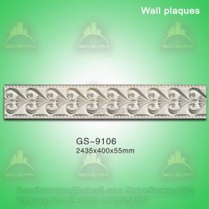 China High quality PU wall plaques factory