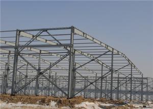China Industry Modern PEB Steel Buildings Steel Structure Building Construction factory