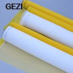 Multifilament Screen Printing Garment Mesh Free Shipping High Breathable